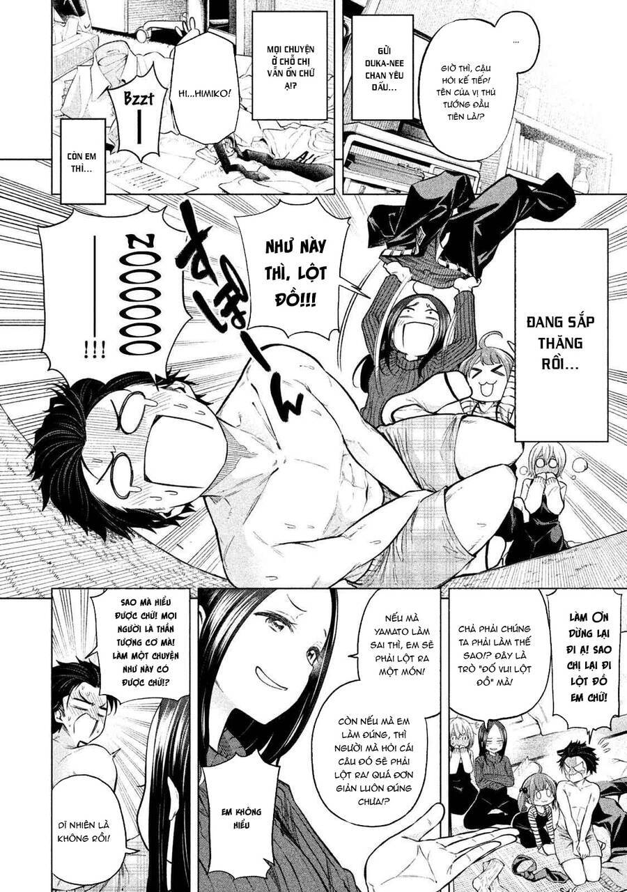 Nande Kokoni Sensei Ga!?: Chương 68