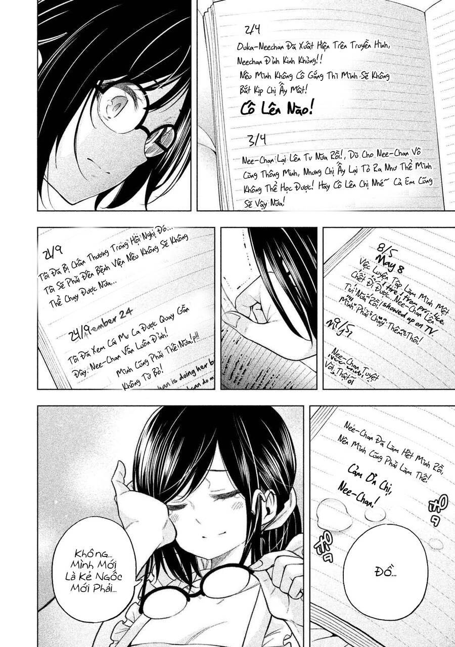 Nande Kokoni Sensei Ga!?: Chương 70