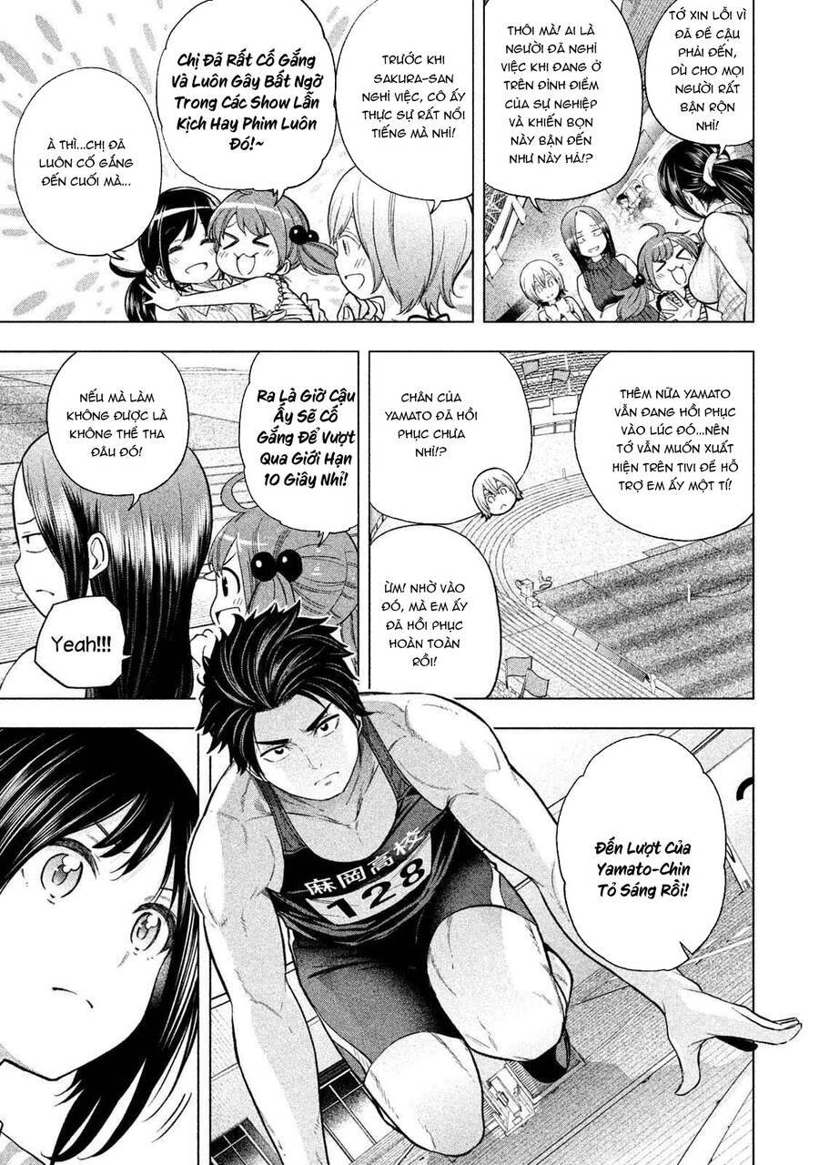Nande Kokoni Sensei Ga!?: Chương 70