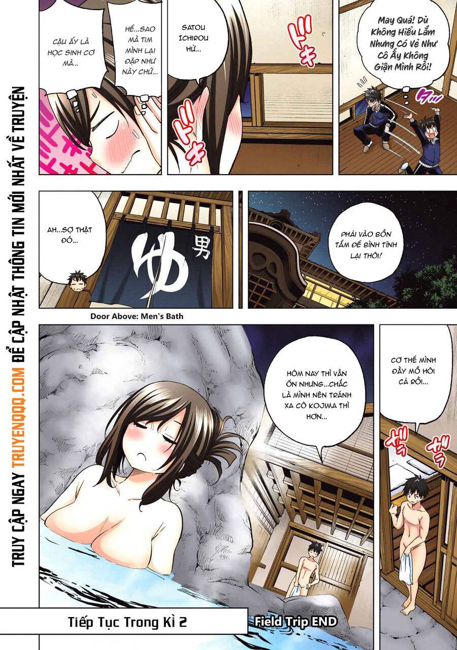 Nande Kokoni Sensei Ga!?: Chương 70.1
