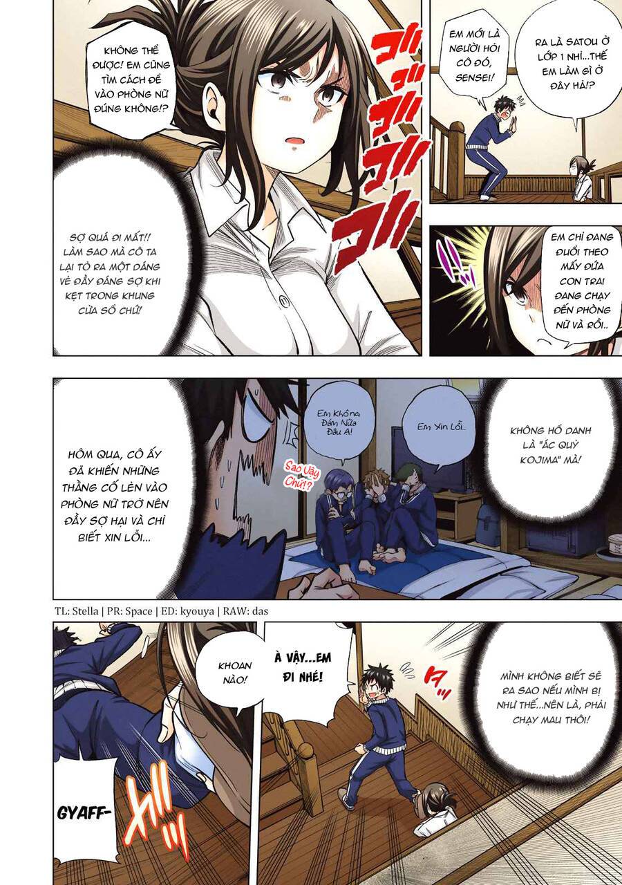 Nande Kokoni Sensei Ga!?: Chương 70.1