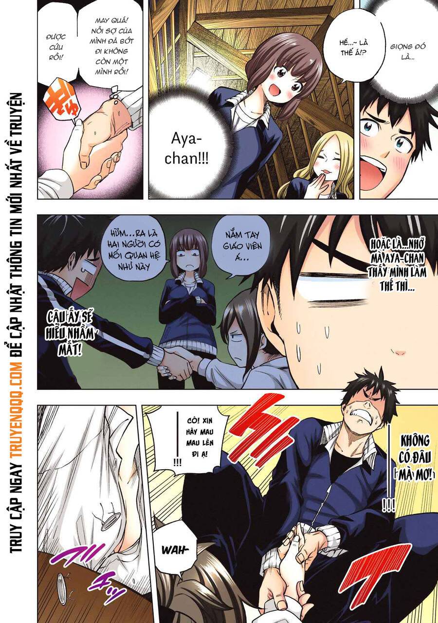 Nande Kokoni Sensei Ga!?: Chương 70.1