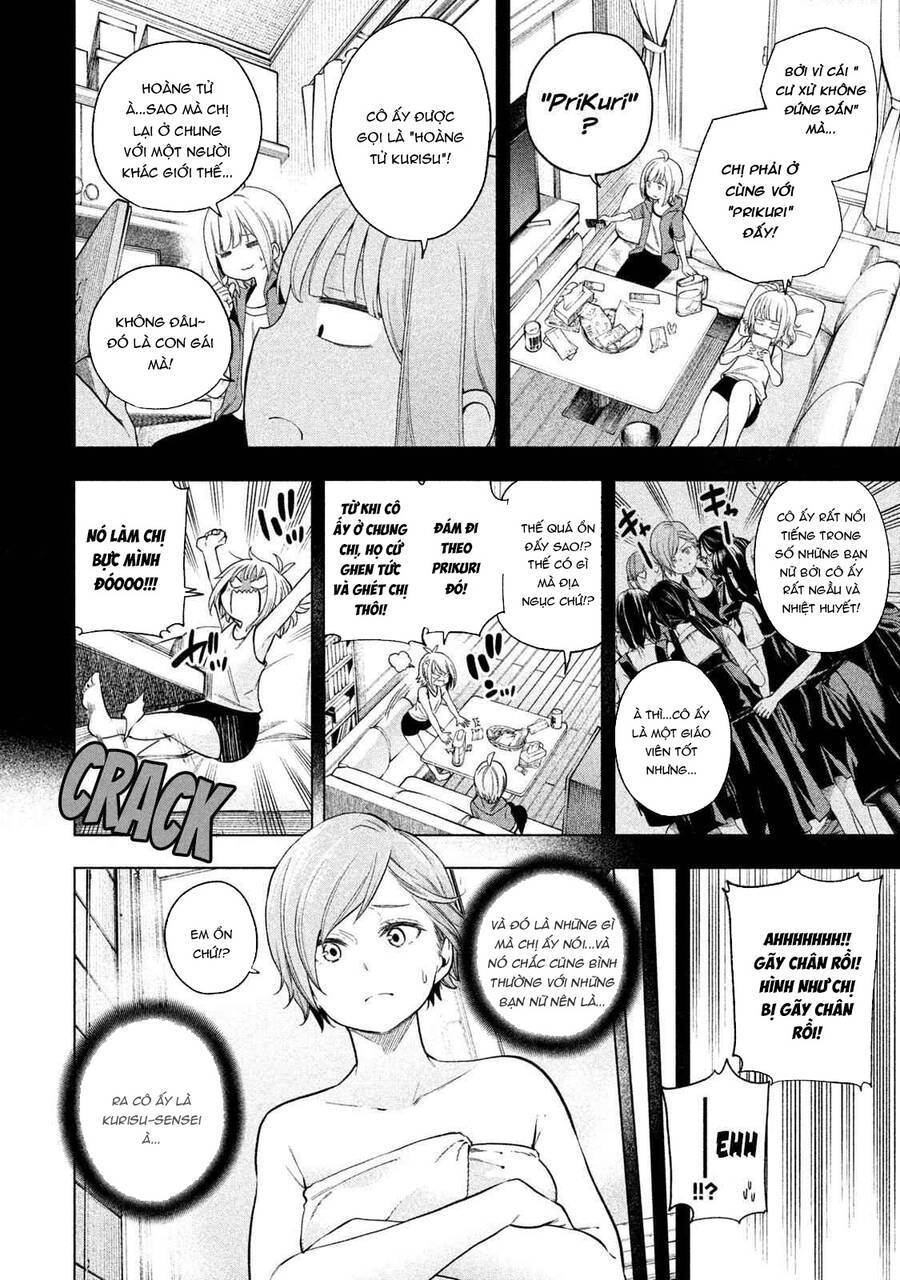 Nande Kokoni Sensei Ga!?: Chương 71