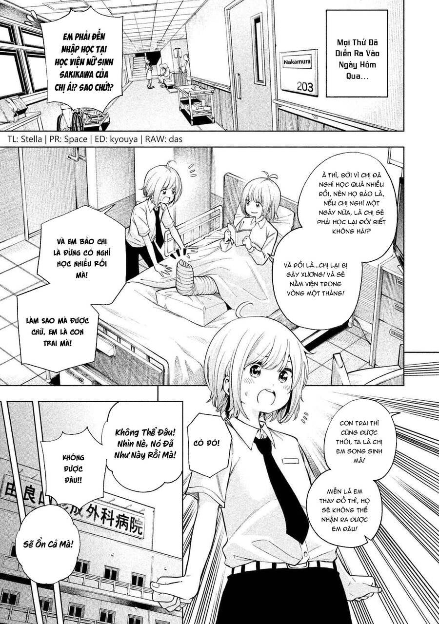 Nande Kokoni Sensei Ga!?: Chương 71