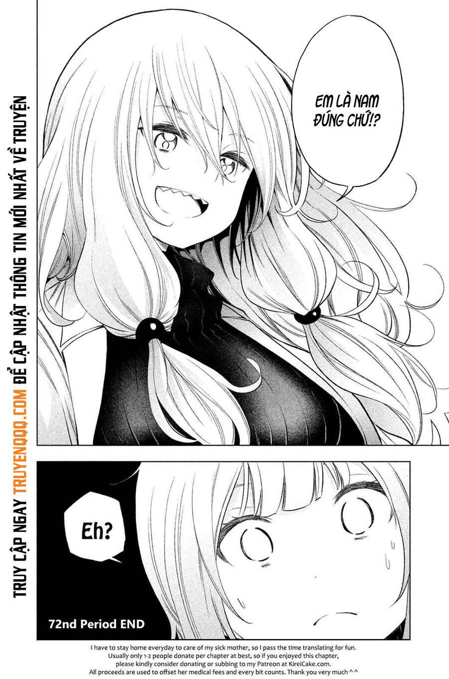 Nande Kokoni Sensei Ga!?: Chương 72