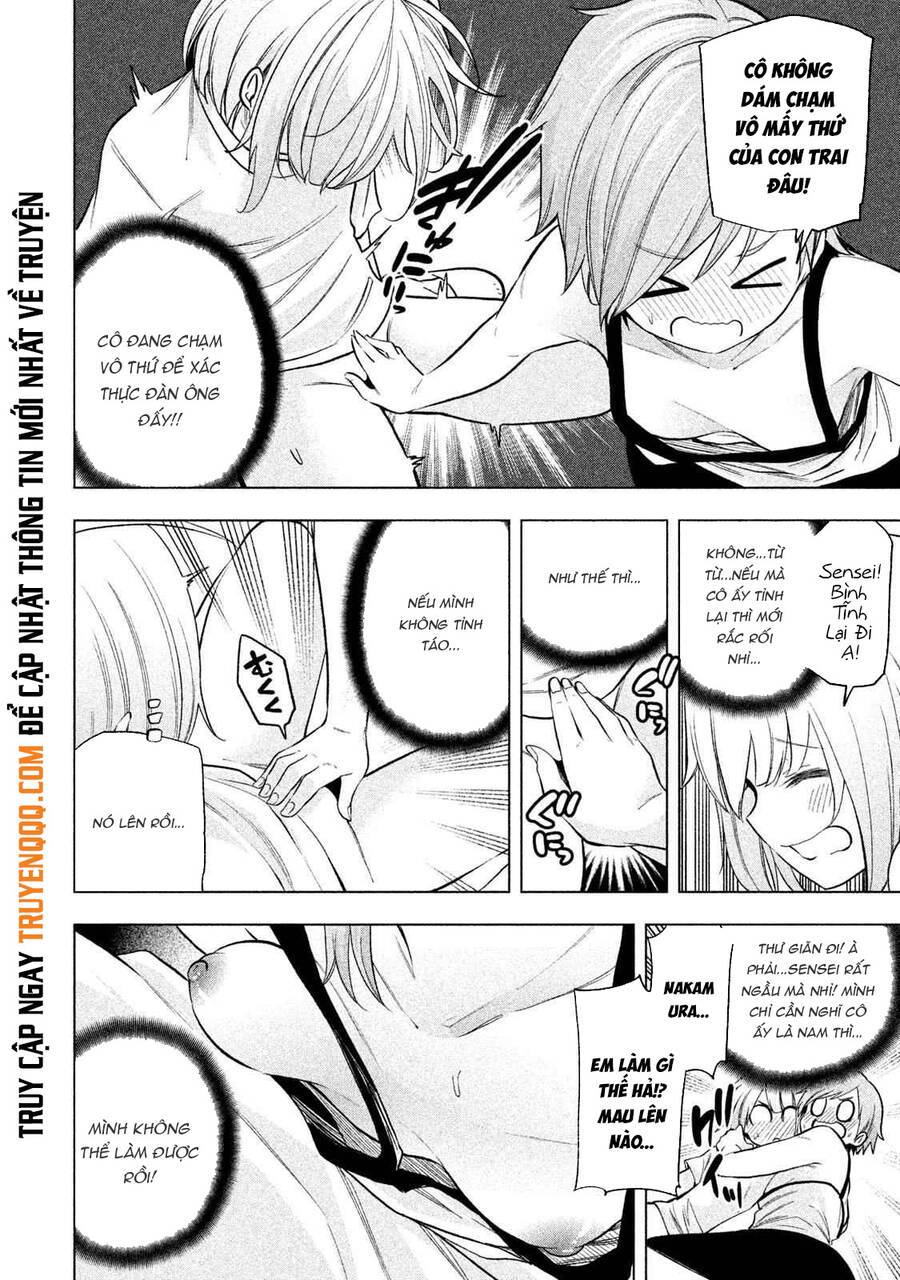 Nande Kokoni Sensei Ga!?: Chương 72