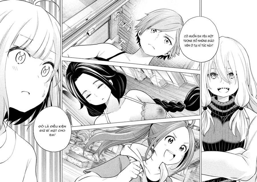 Nande Kokoni Sensei Ga!?: Chương 73