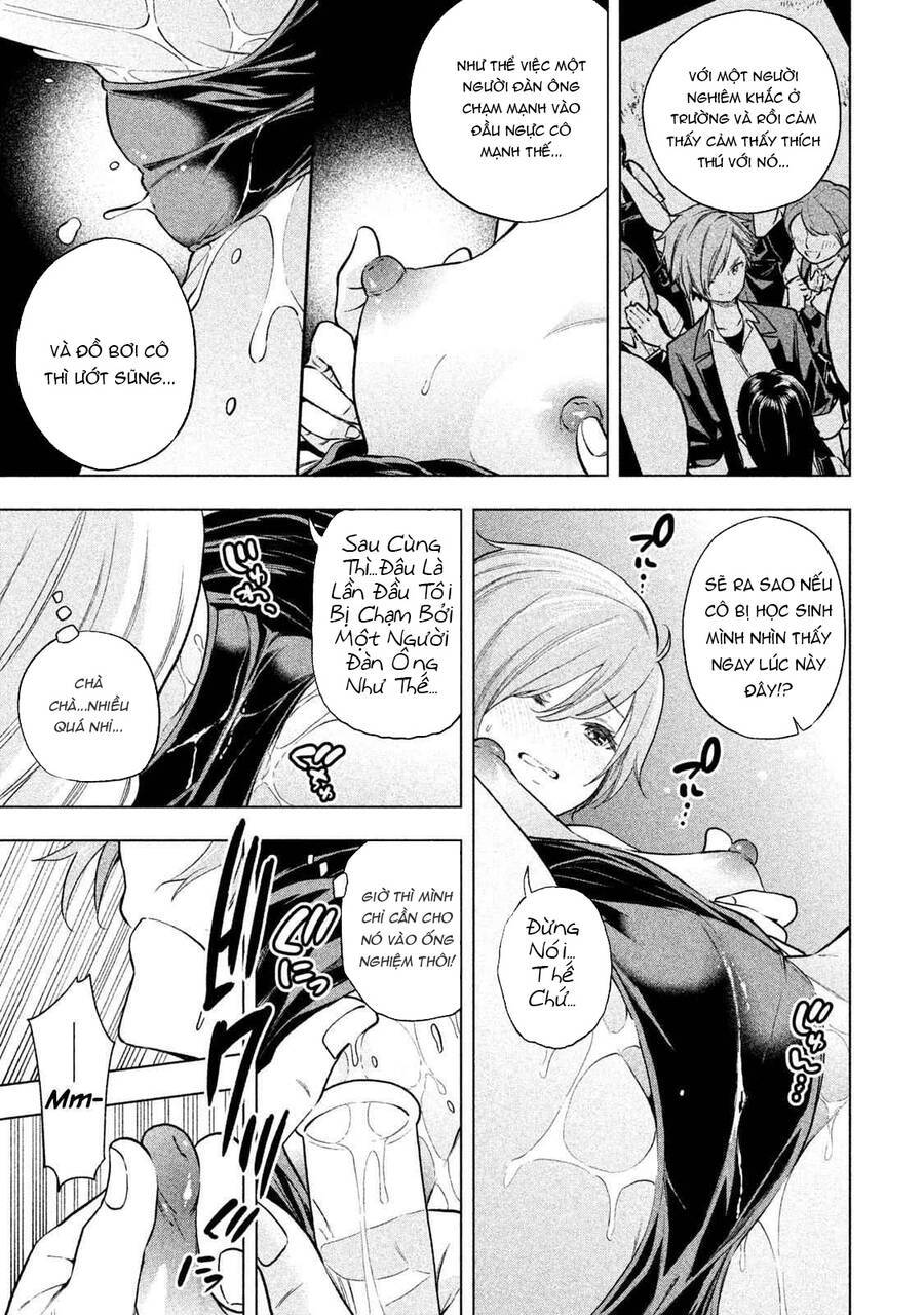 Nande Kokoni Sensei Ga!?: Chương 74
