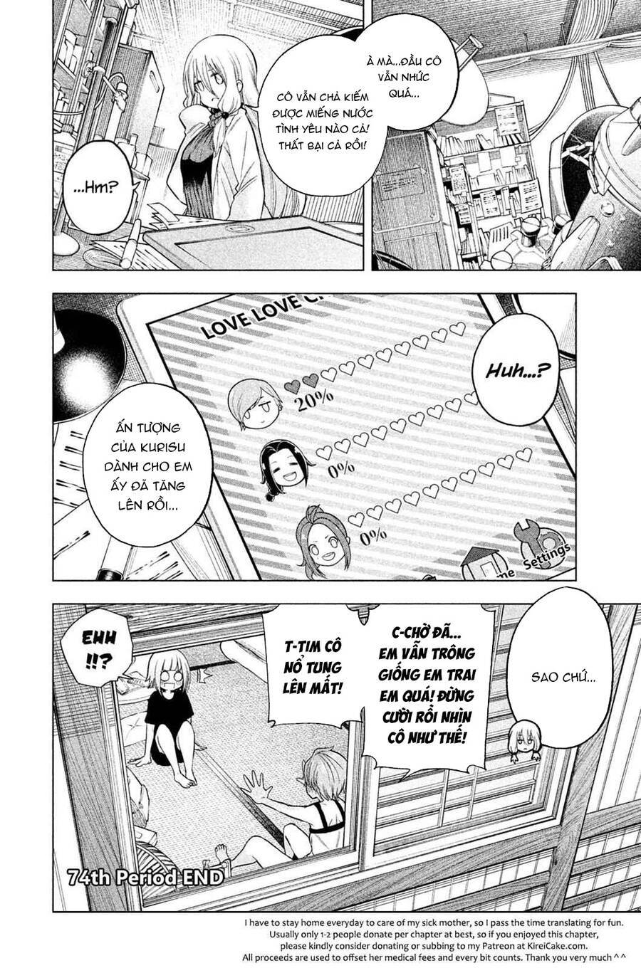 Nande Kokoni Sensei Ga!?: Chương 74