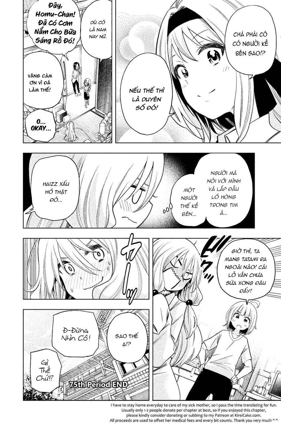 Nande Kokoni Sensei Ga!?: Chương 75