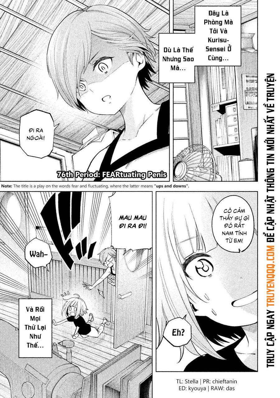 Nande Kokoni Sensei Ga!?: Chương 76
