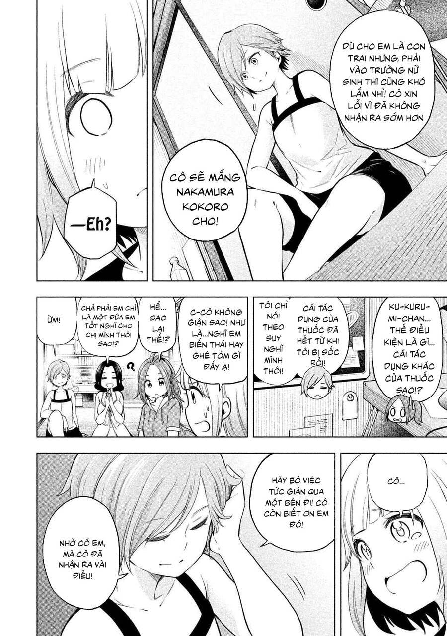 Nande Kokoni Sensei Ga!?: Chương 76