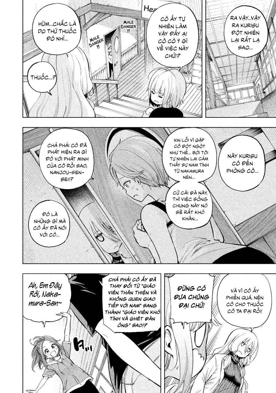 Nande Kokoni Sensei Ga!?: Chương 76