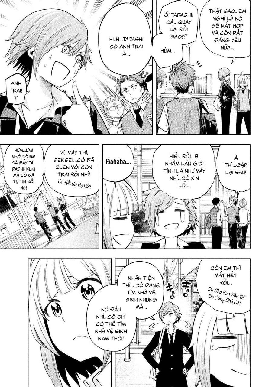 Nande Kokoni Sensei Ga!?: Chương 77
