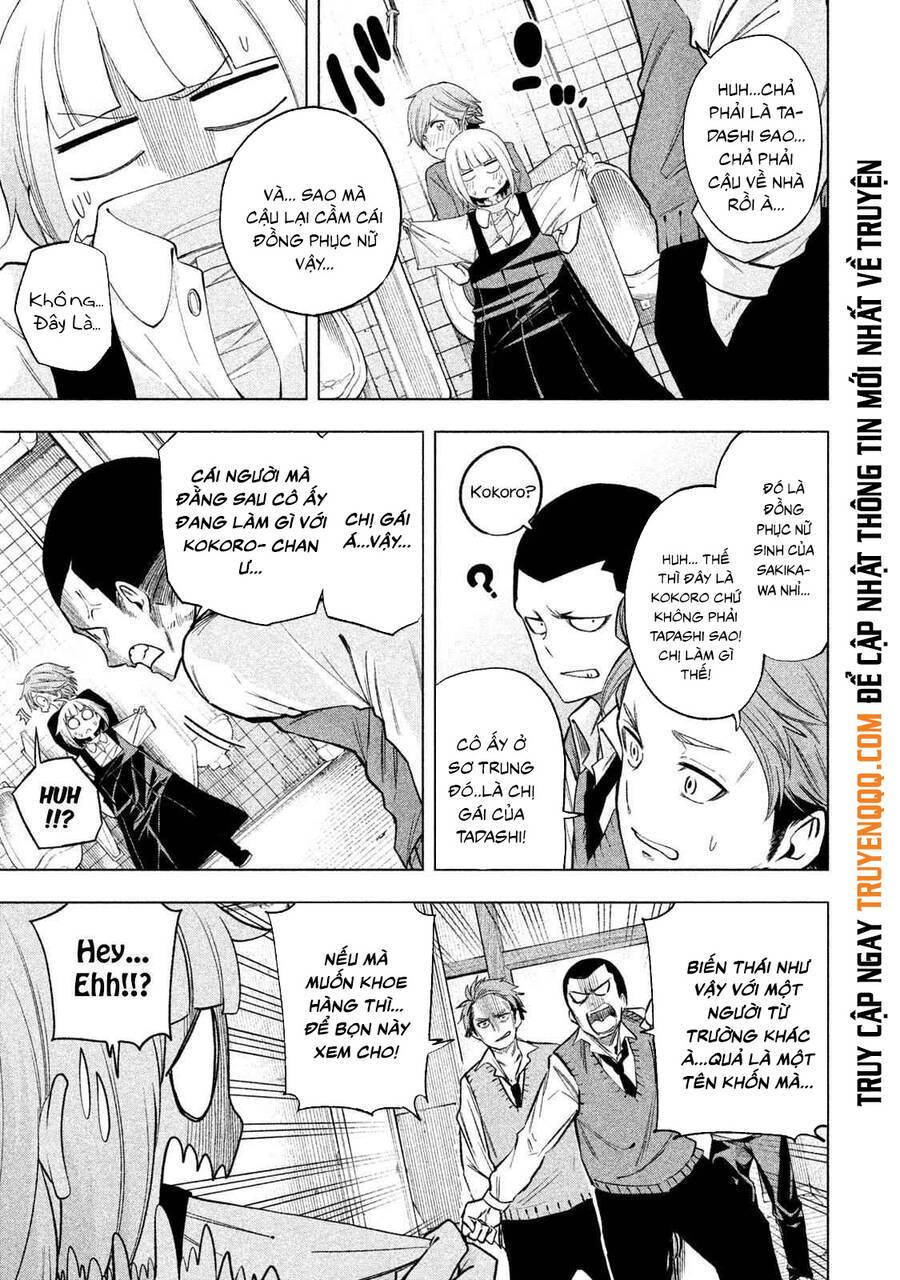 Nande Kokoni Sensei Ga!?: Chương 77