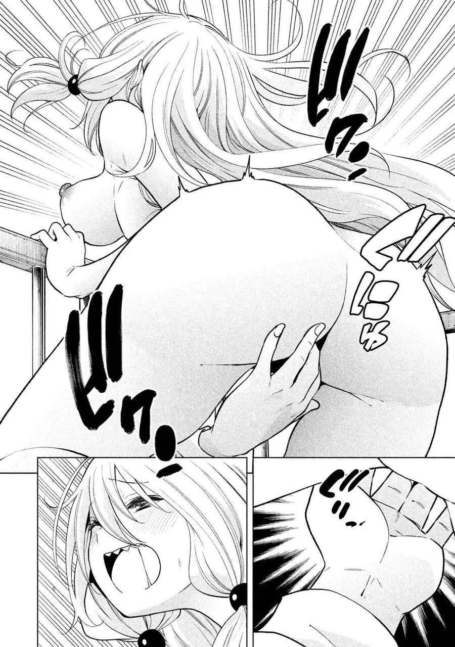 Nande Kokoni Sensei Ga!?: Chương 78