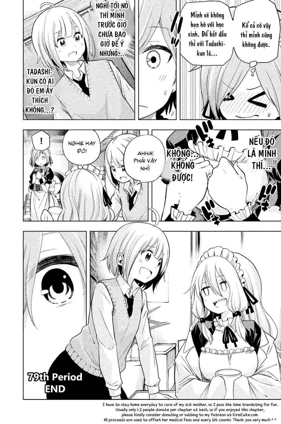 Nande Kokoni Sensei Ga!?: Chương 79