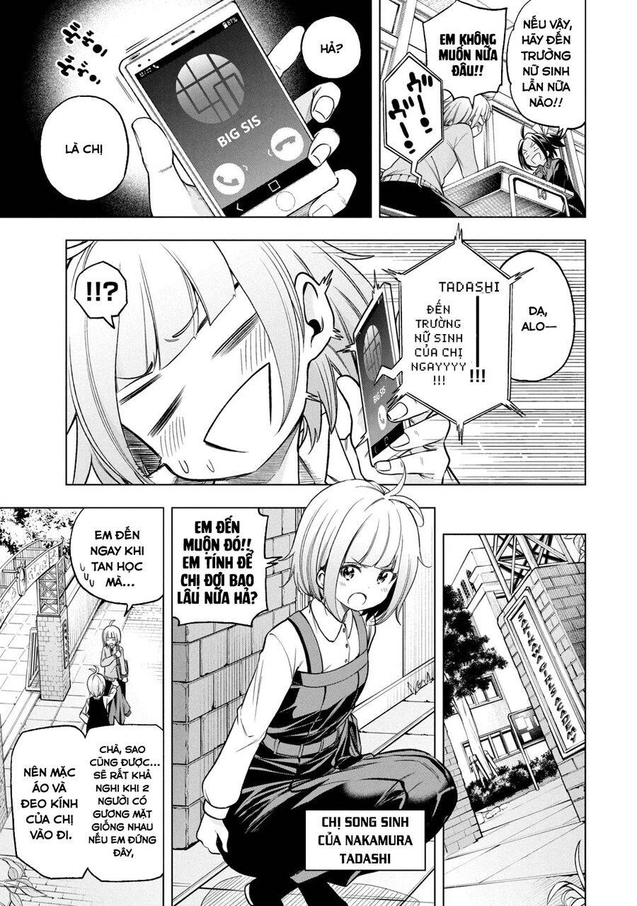 Nande Kokoni Sensei Ga!?: Chương 81
