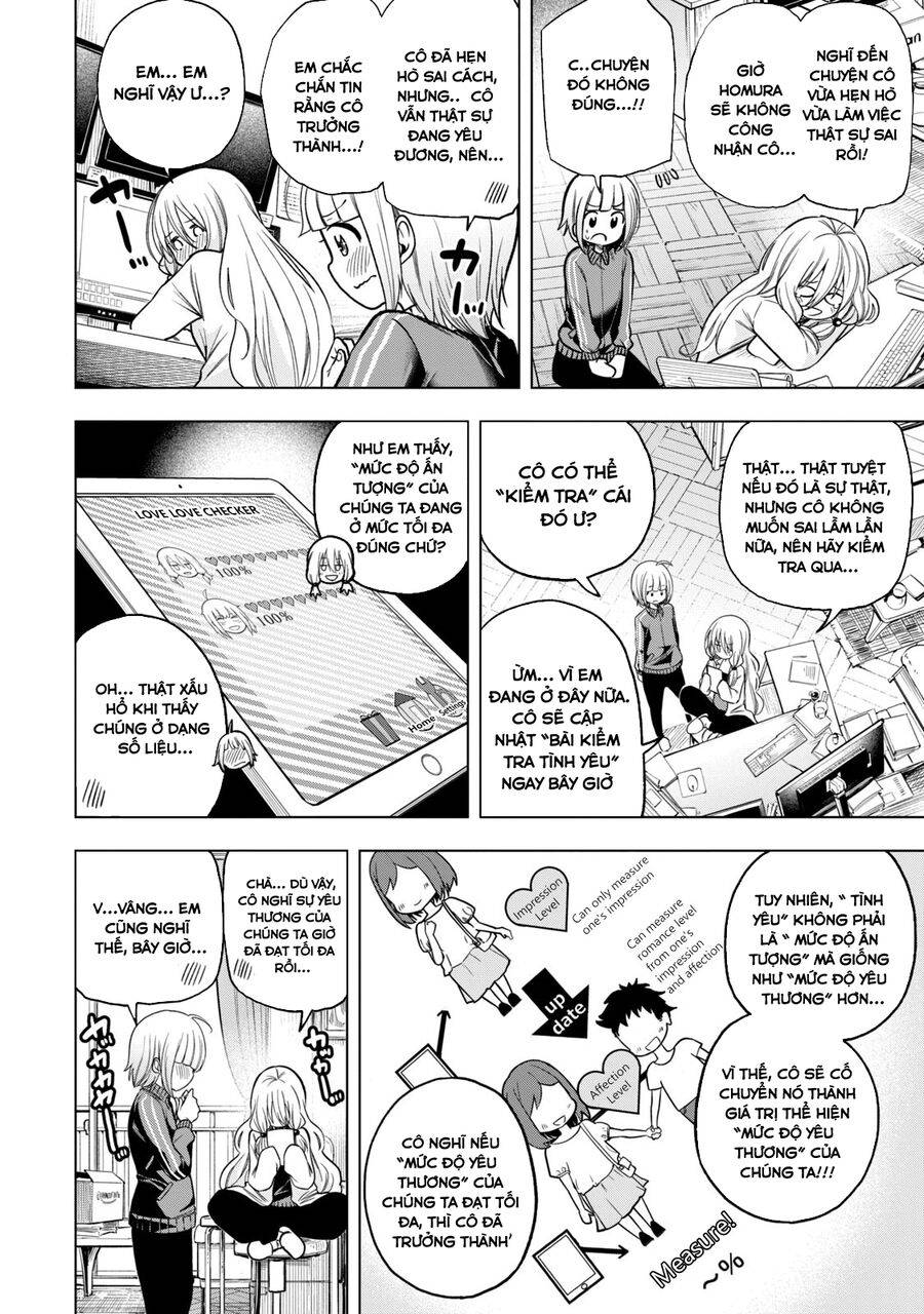Nande Kokoni Sensei Ga!?: Chương 81