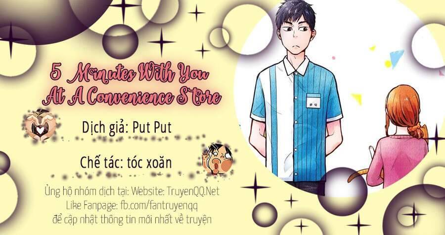 5 Phút Gặp "chị" Tại Cửa Hàng Tiện Lợi.: Chapter 1