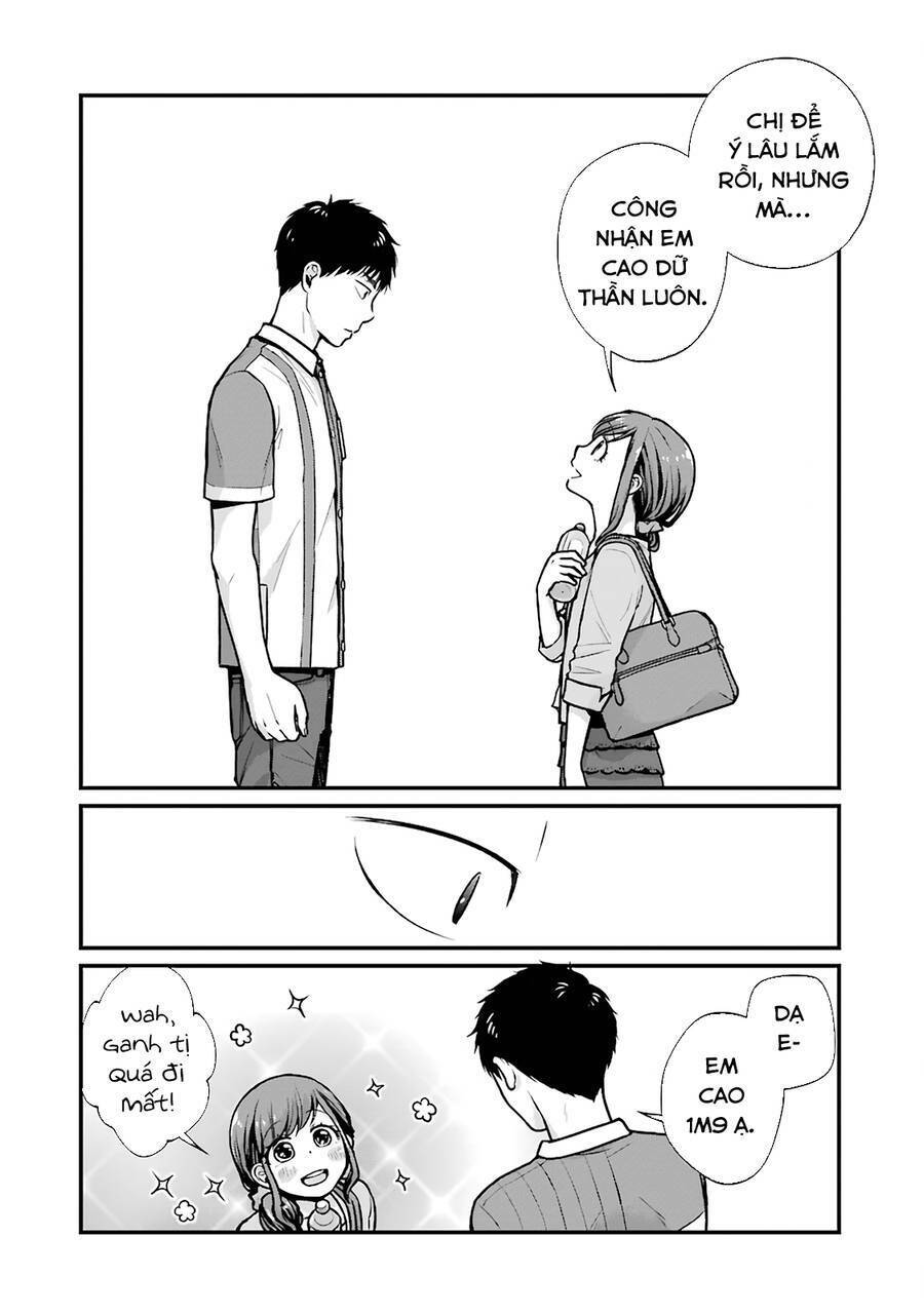 5 Phút Gặp "chị" Tại Cửa Hàng Tiện Lợi.: Chapter 10