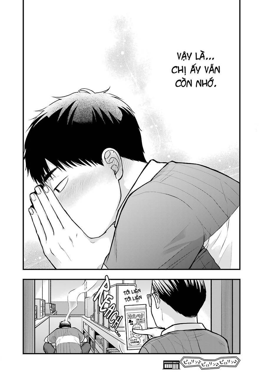 5 Phút Gặp "chị" Tại Cửa Hàng Tiện Lợi.: Chapter 10