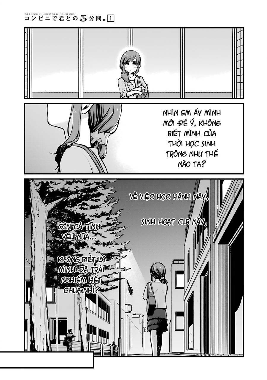 5 Phút Gặp "chị" Tại Cửa Hàng Tiện Lợi.: Chapter 11