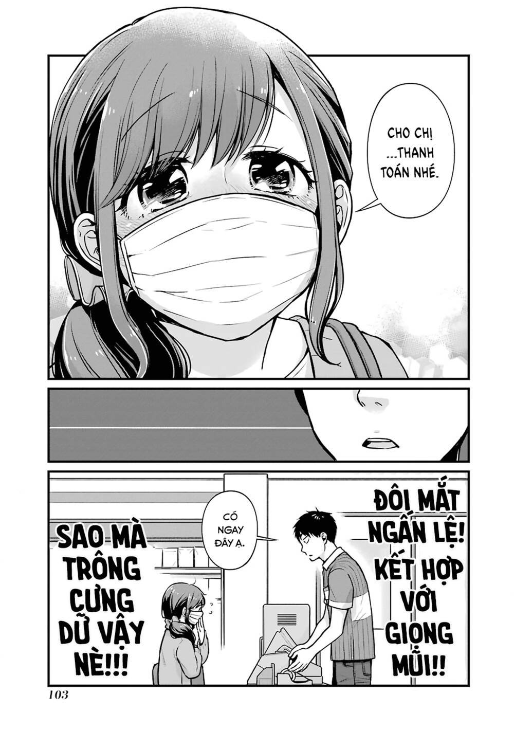5 Phút Gặp "chị" Tại Cửa Hàng Tiện Lợi.: Chapter 12