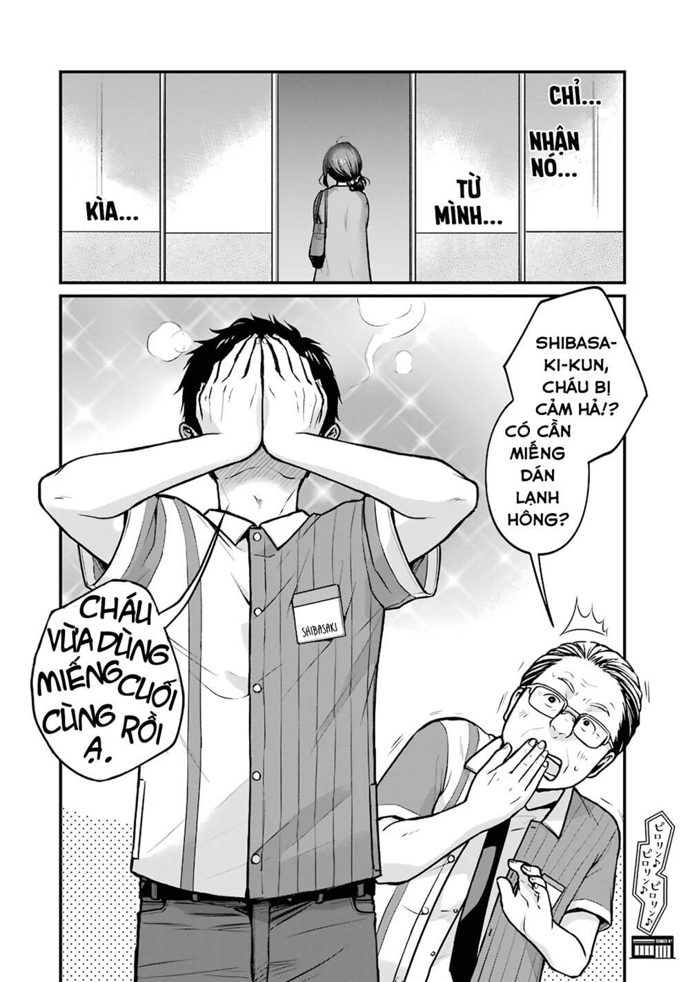 5 Phút Gặp "chị" Tại Cửa Hàng Tiện Lợi.: Chapter 12