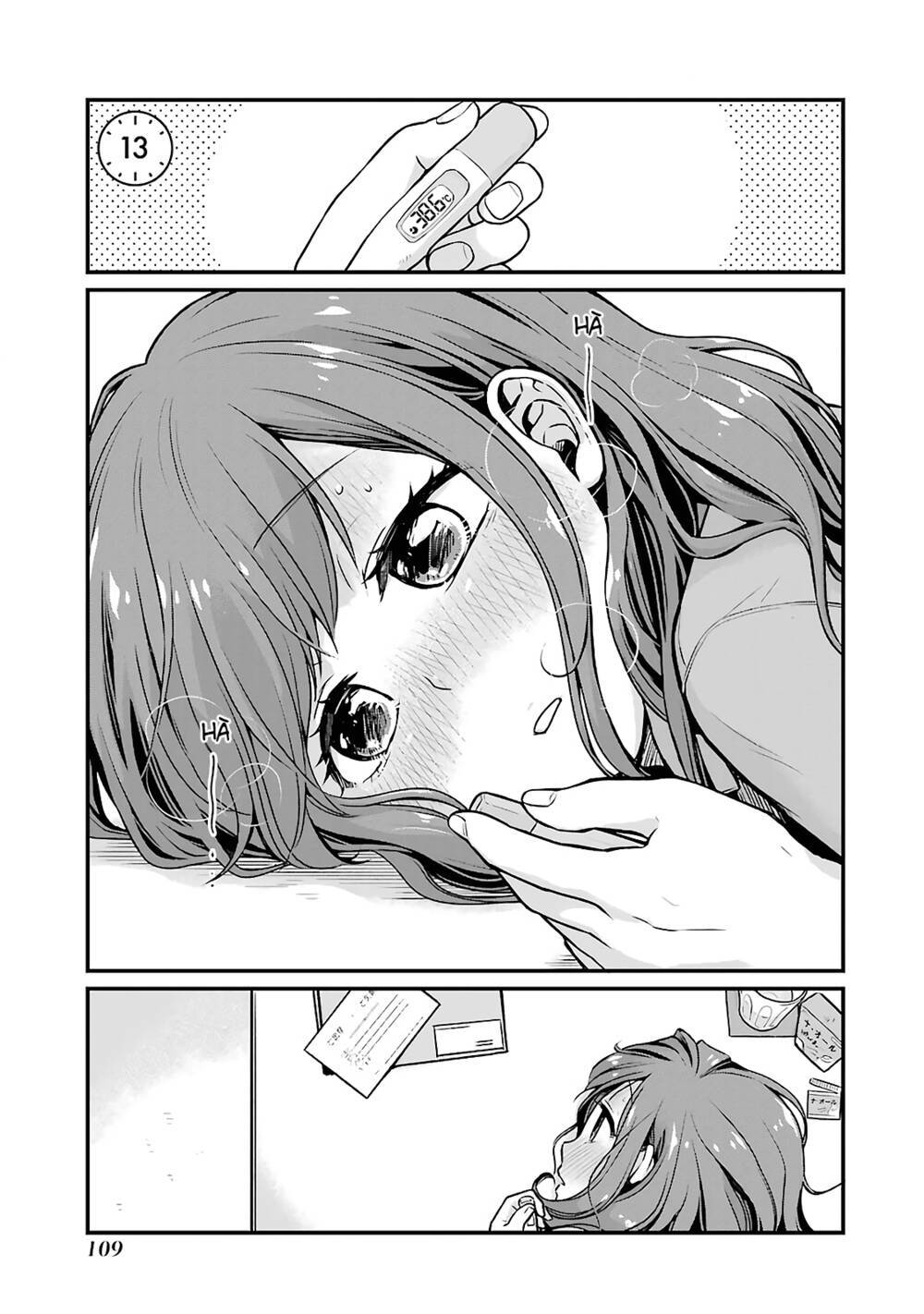 5 Phút Gặp "chị" Tại Cửa Hàng Tiện Lợi.: Chapter 13