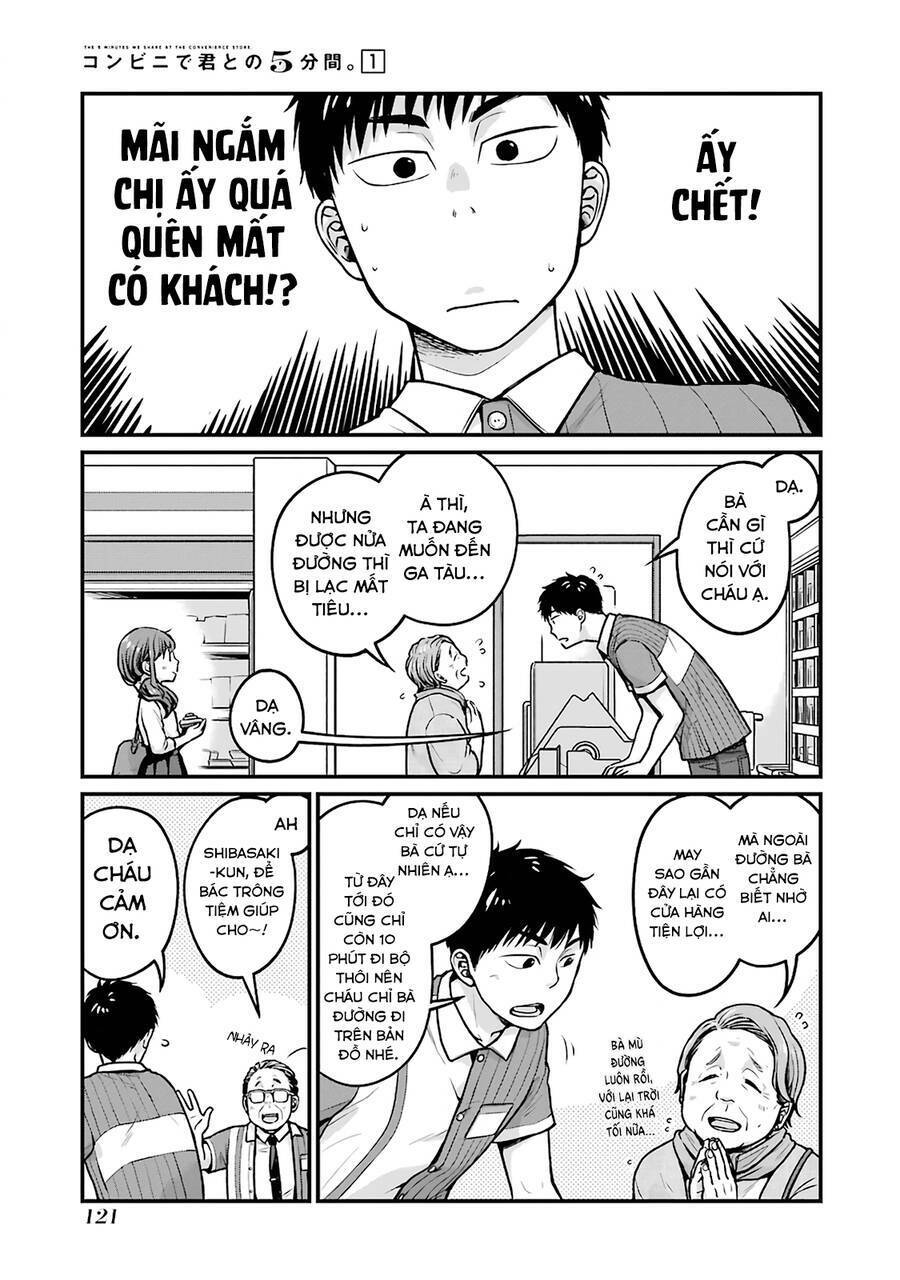5 Phút Gặp "chị" Tại Cửa Hàng Tiện Lợi.: Chapter 14