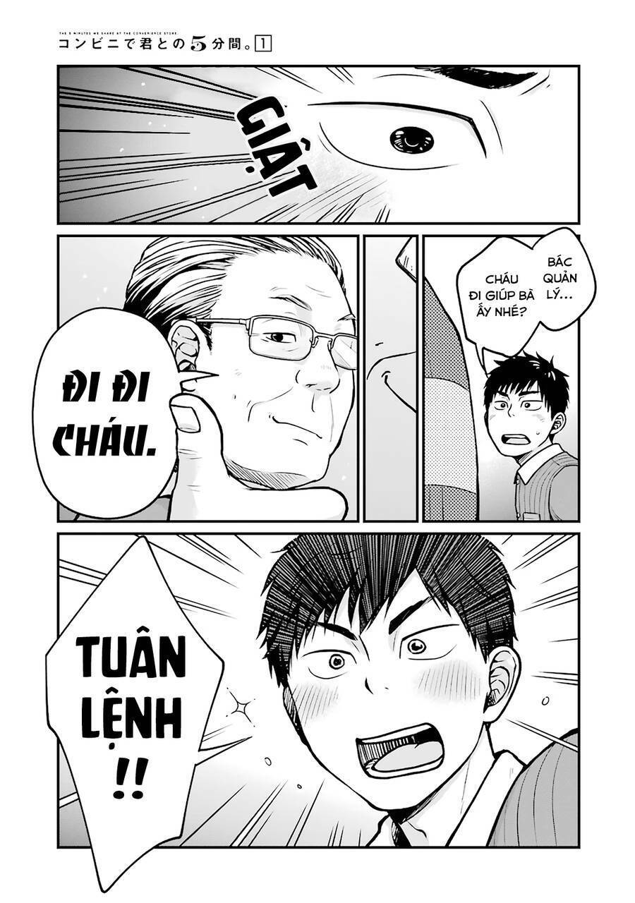 5 Phút Gặp "chị" Tại Cửa Hàng Tiện Lợi.: Chapter 14