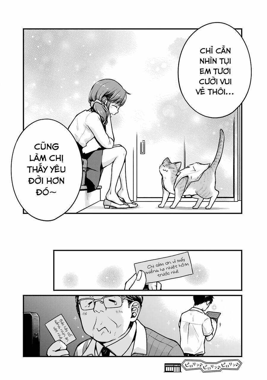 5 Phút Gặp "chị" Tại Cửa Hàng Tiện Lợi.: Chapter 15