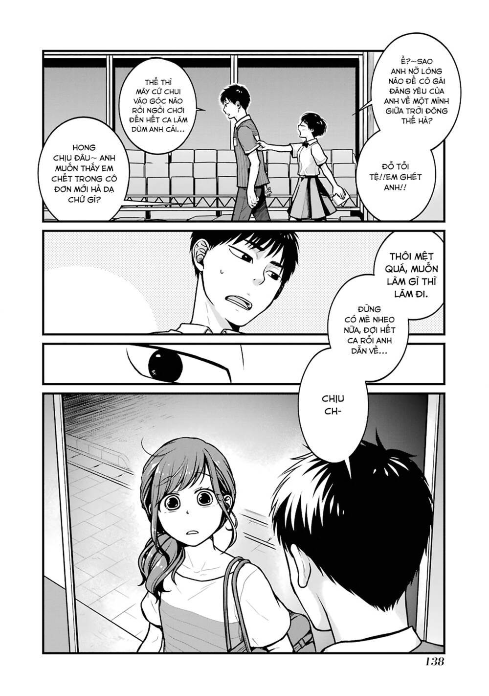 5 Phút Gặp "chị" Tại Cửa Hàng Tiện Lợi.: Chapter 16