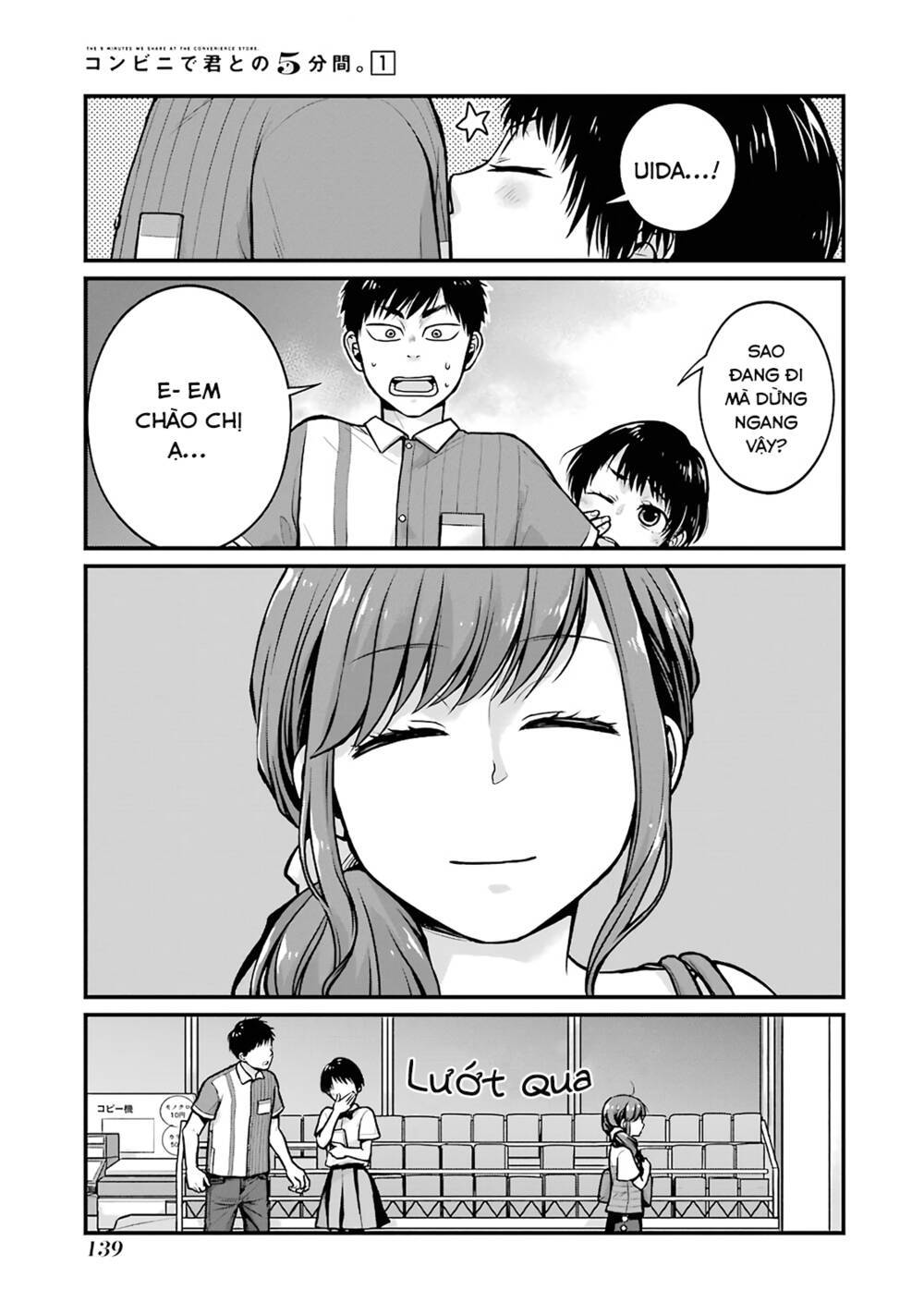 5 Phút Gặp "chị" Tại Cửa Hàng Tiện Lợi.: Chapter 16
