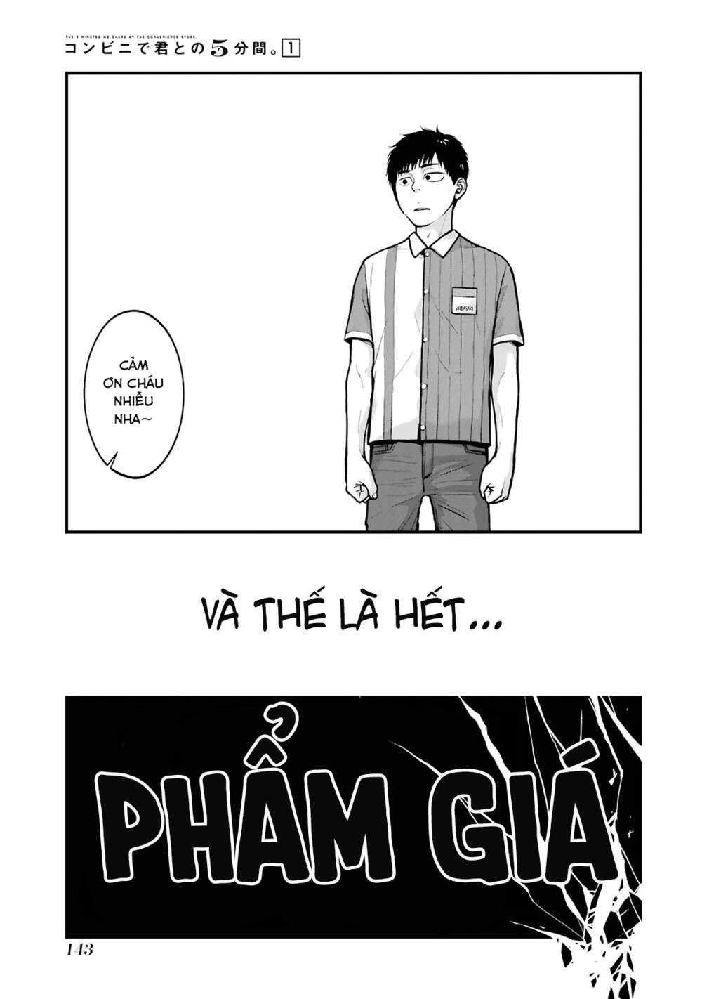 5 Phút Gặp "chị" Tại Cửa Hàng Tiện Lợi.: Chapter 16