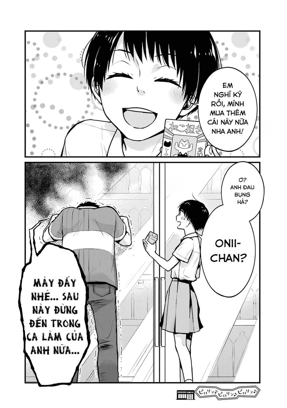 5 Phút Gặp "chị" Tại Cửa Hàng Tiện Lợi.: Chapter 16