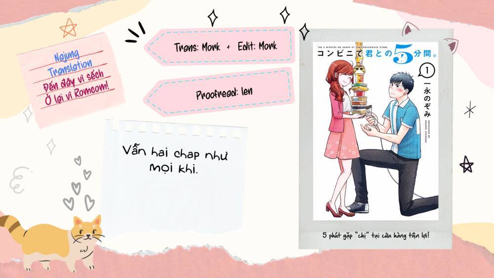 5 Phút Gặp "chị" Tại Cửa Hàng Tiện Lợi.: Chapter 16