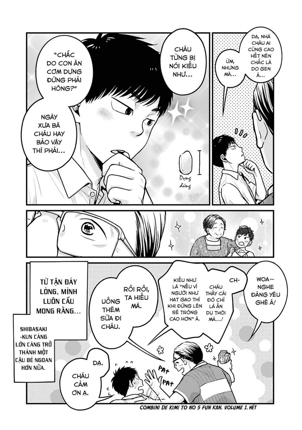 5 Phút Gặp "chị" Tại Cửa Hàng Tiện Lợi.: Chapter 17