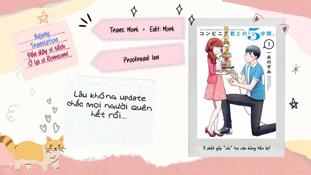 5 Phút Gặp "chị" Tại Cửa Hàng Tiện Lợi.: Chapter 17
