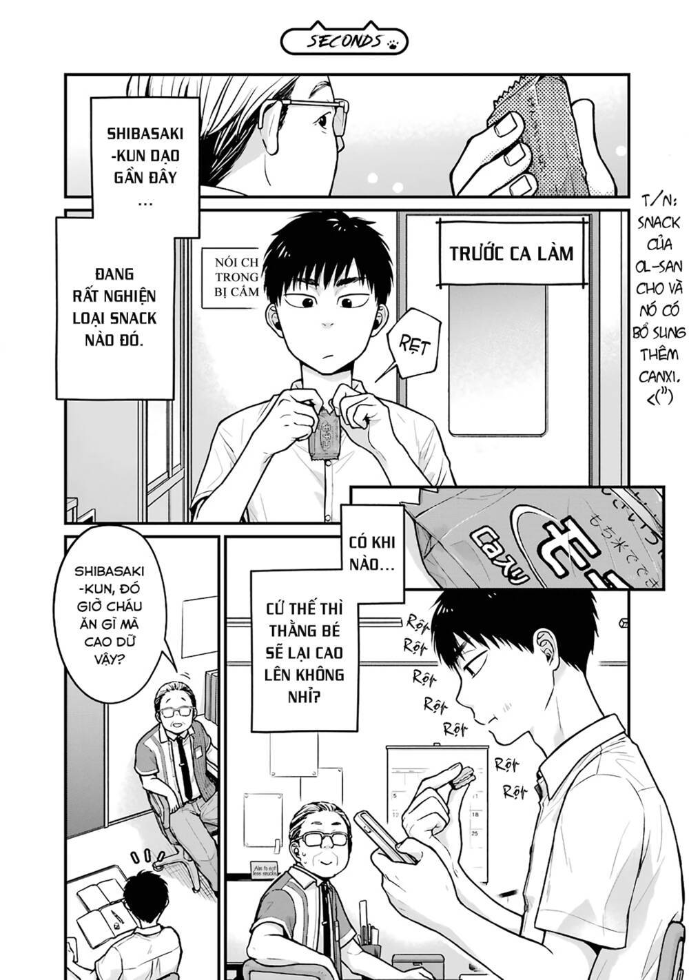 5 Phút Gặp "chị" Tại Cửa Hàng Tiện Lợi.: Chapter 17