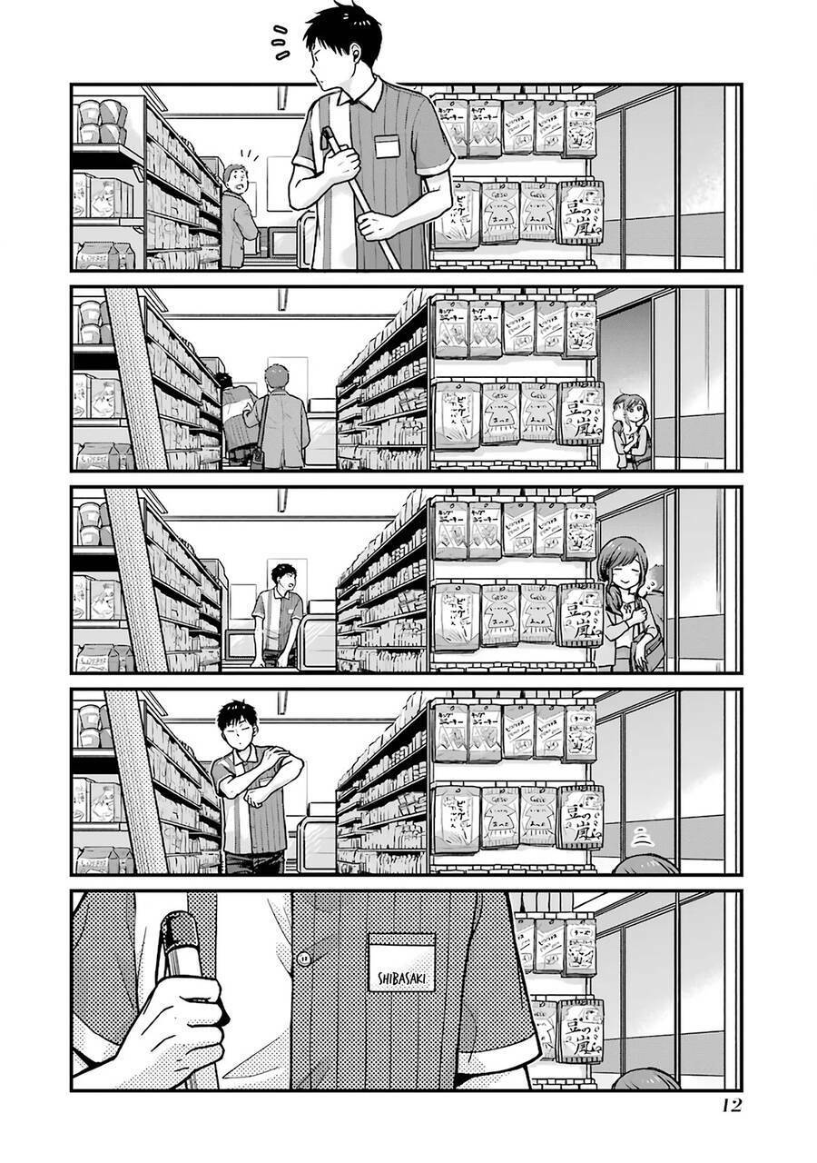 5 Phút Gặp "chị" Tại Cửa Hàng Tiện Lợi.: Chapter 2