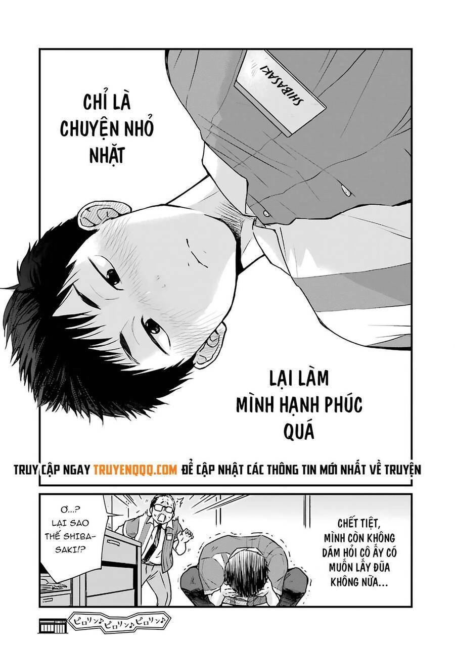 5 Phút Gặp "chị" Tại Cửa Hàng Tiện Lợi.: Chapter 2