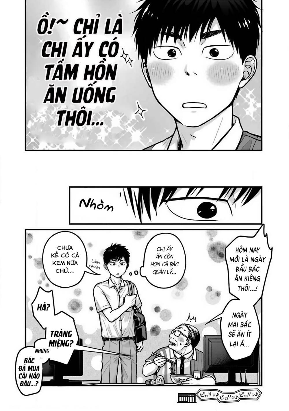 5 Phút Gặp "chị" Tại Cửa Hàng Tiện Lợi.: Chapter 20