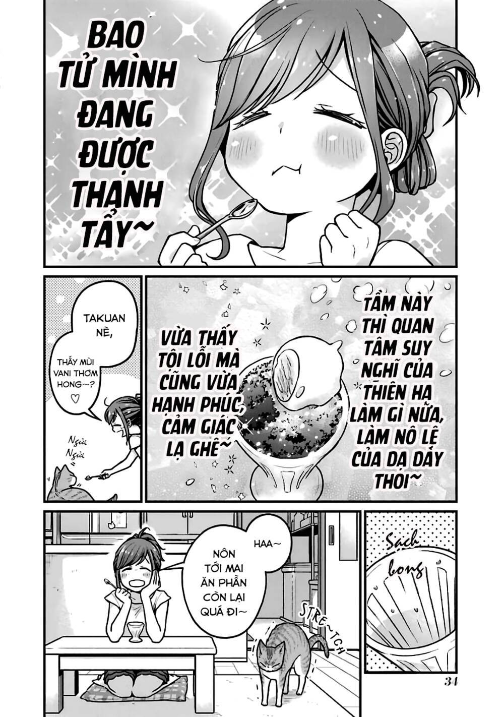 5 Phút Gặp "chị" Tại Cửa Hàng Tiện Lợi.: Chapter 21