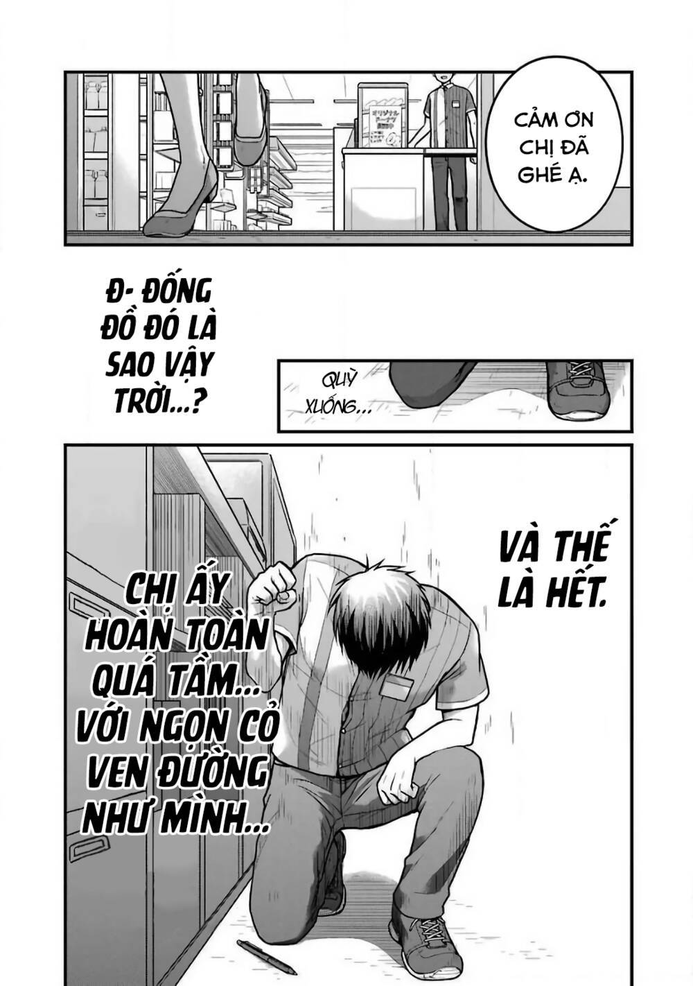 5 Phút Gặp "chị" Tại Cửa Hàng Tiện Lợi.: Chapter 22