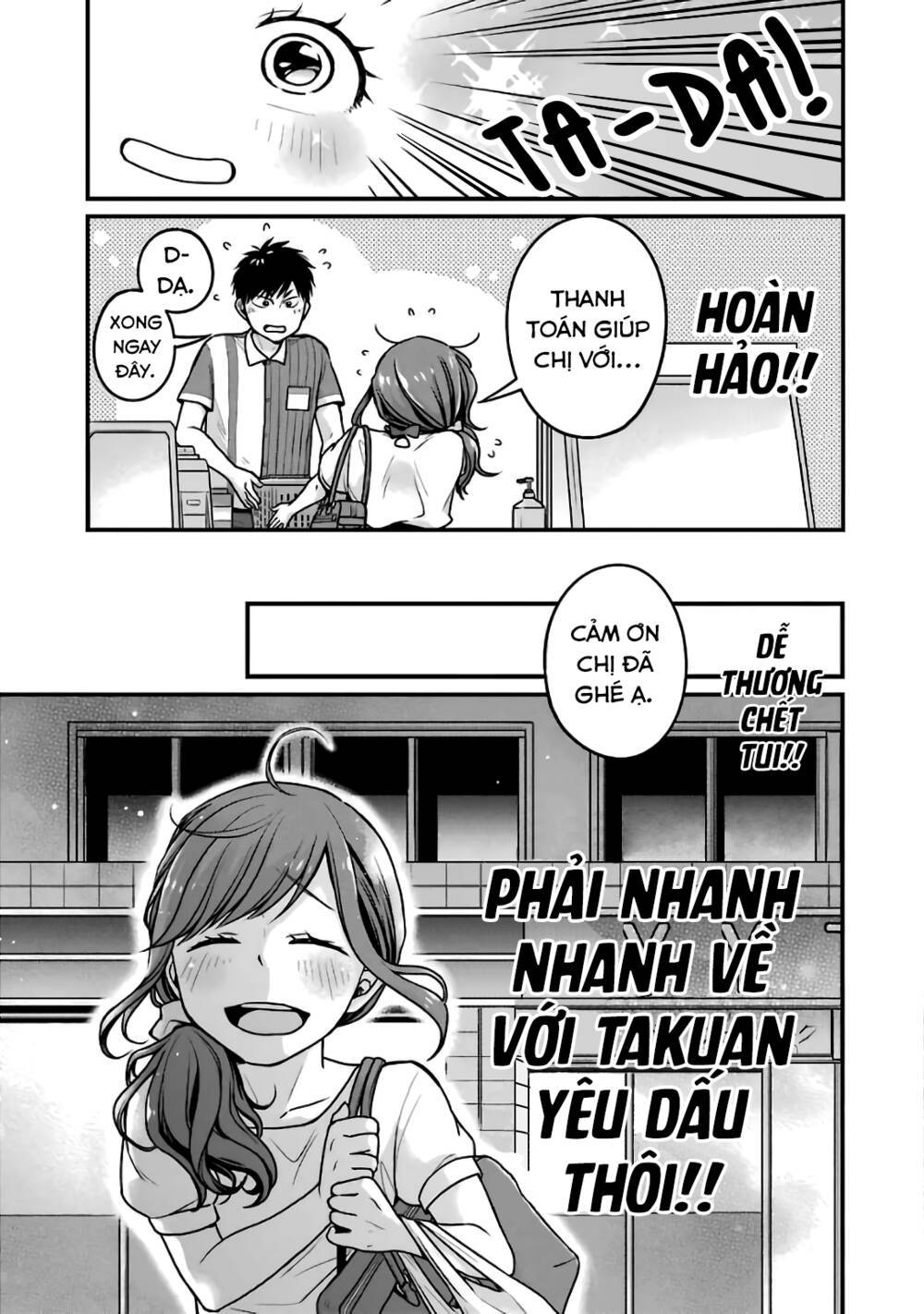 5 Phút Gặp "chị" Tại Cửa Hàng Tiện Lợi.: Chapter 23