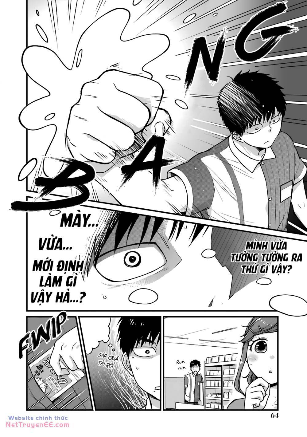 5 Phút Gặp "chị" Tại Cửa Hàng Tiện Lợi.: Chapter 24