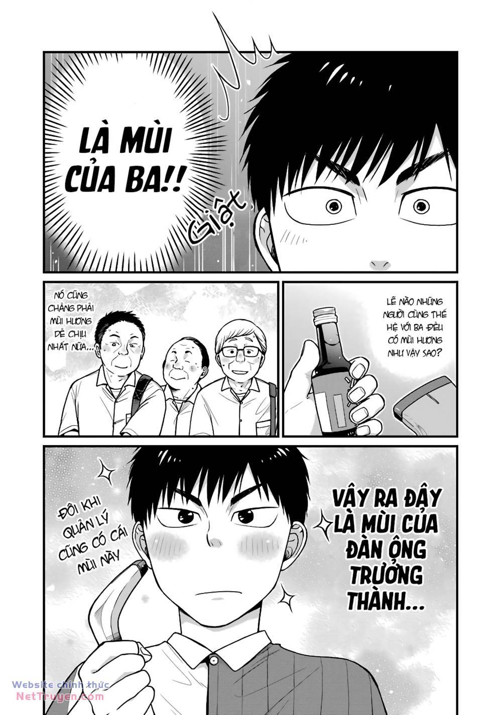 5 Phút Gặp "chị" Tại Cửa Hàng Tiện Lợi.: Chapter 26