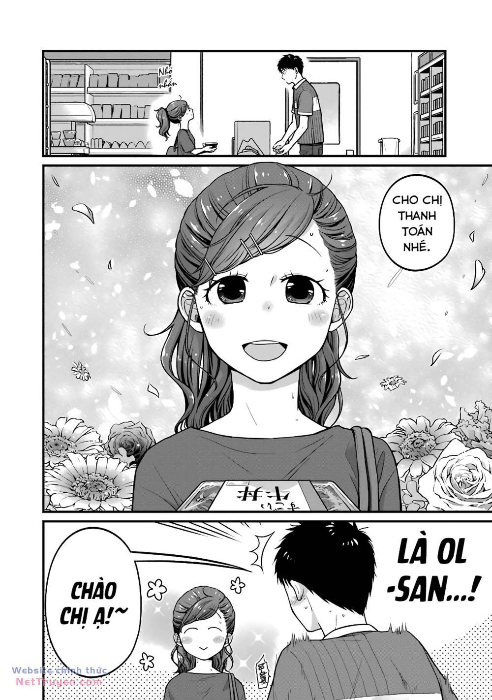 5 Phút Gặp "chị" Tại Cửa Hàng Tiện Lợi.: Chapter 26